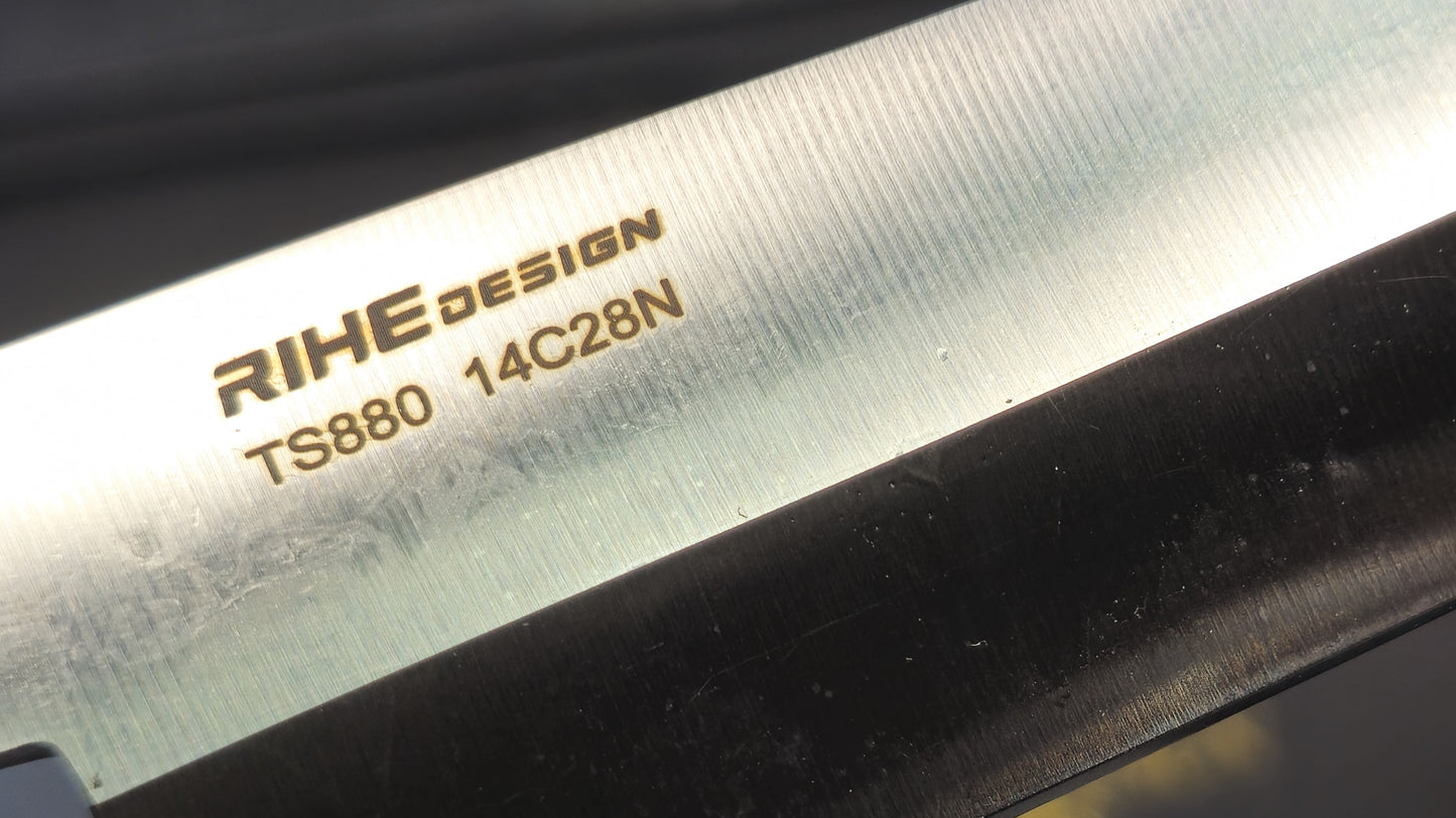 Twosun TS880 Kitchen Knife Wood Handle 14C28N Plain Edge (NEW - OPEN BOX)