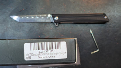 Remette GD22K G10 Damascus (NEW)